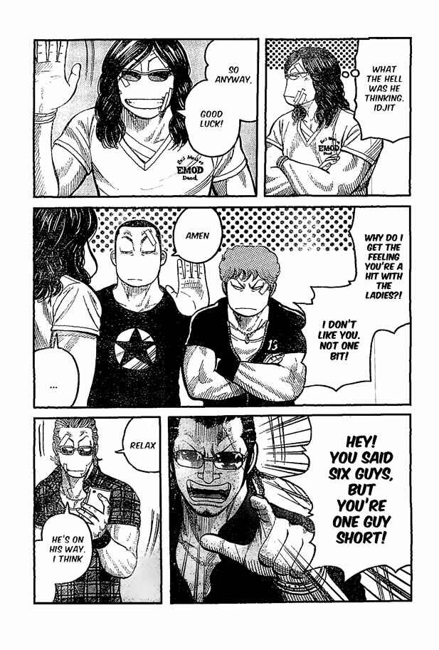 Chapter 122 - Page 43