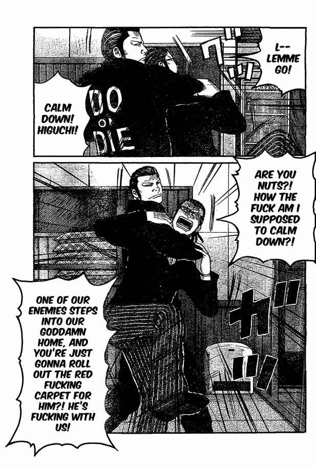 Chapter 122 - Page 6