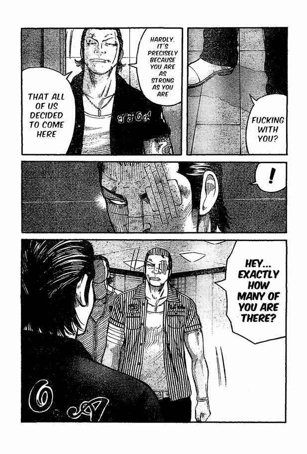Chapter 122 - Page 7
