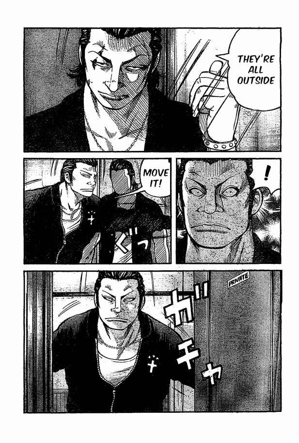 Chapter 122 - Page 8