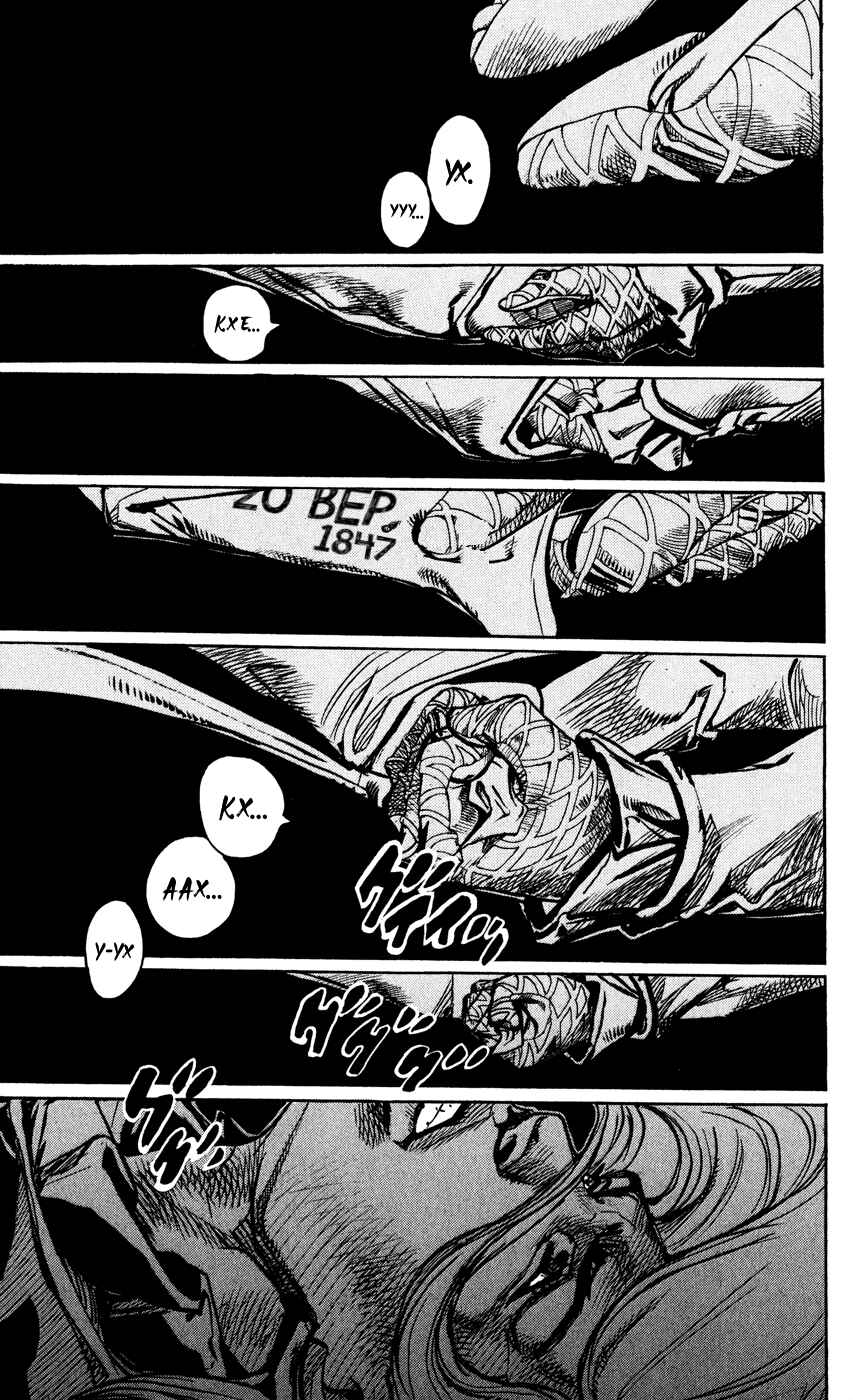 Chapter 87 - Page 29