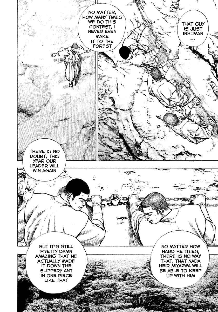 Chapter 394 - Page 10