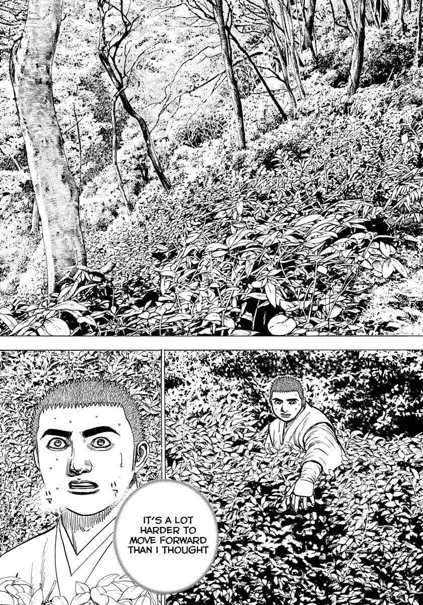 Chapter 394 - Page 12