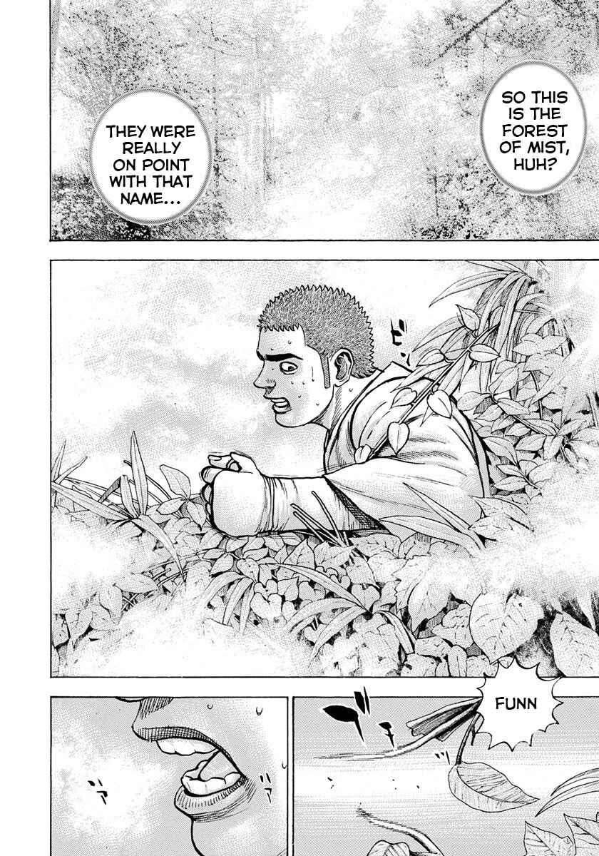 Chapter 394 - Page 15
