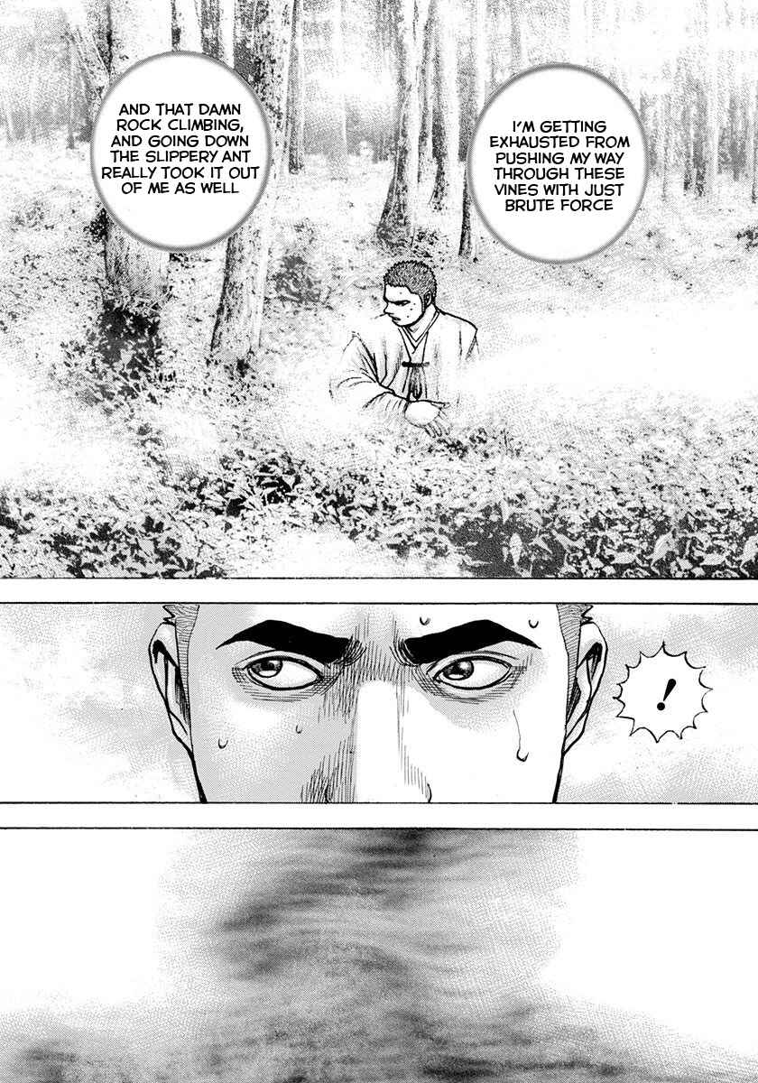 Chapter 394 - Page 16