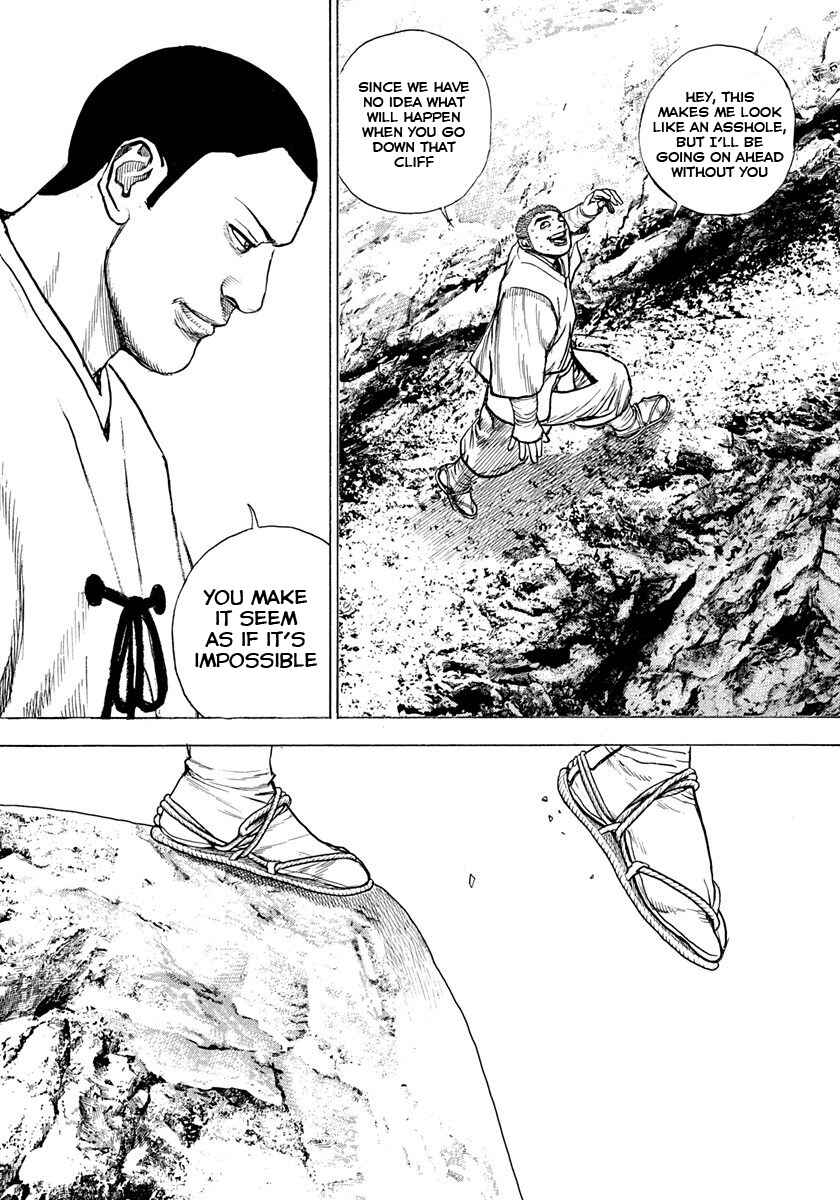 Chapter 394 - Page 6