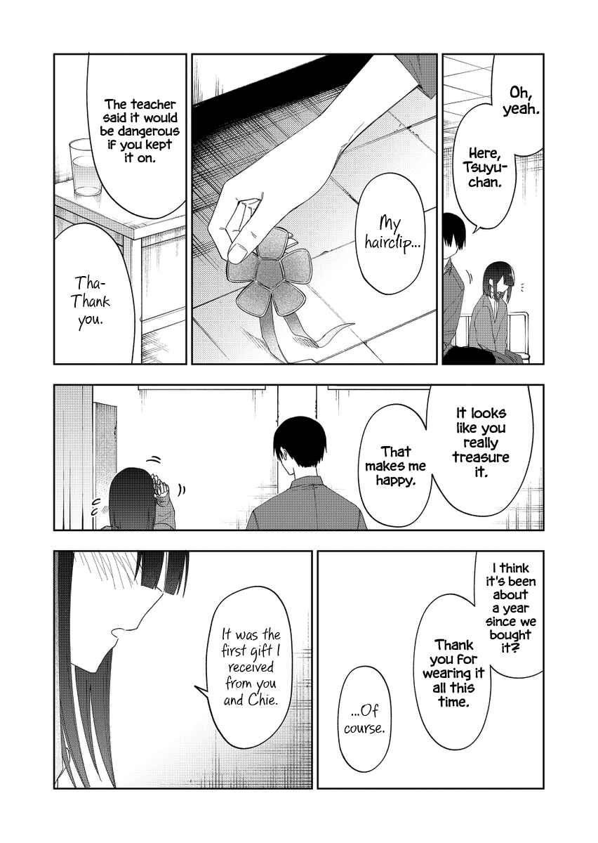 Chapter 33 - Page 3