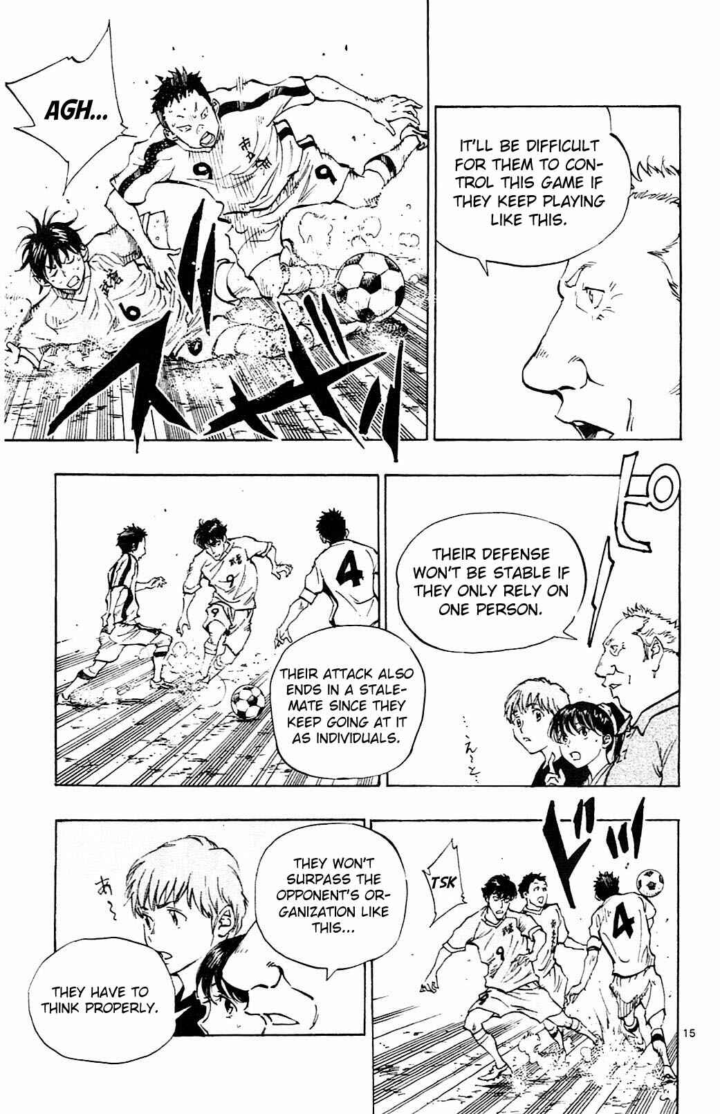 Chapter 117 - Page 14