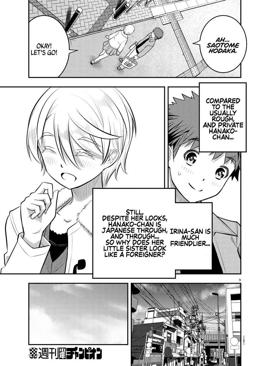 Chapter 58 - Page 10