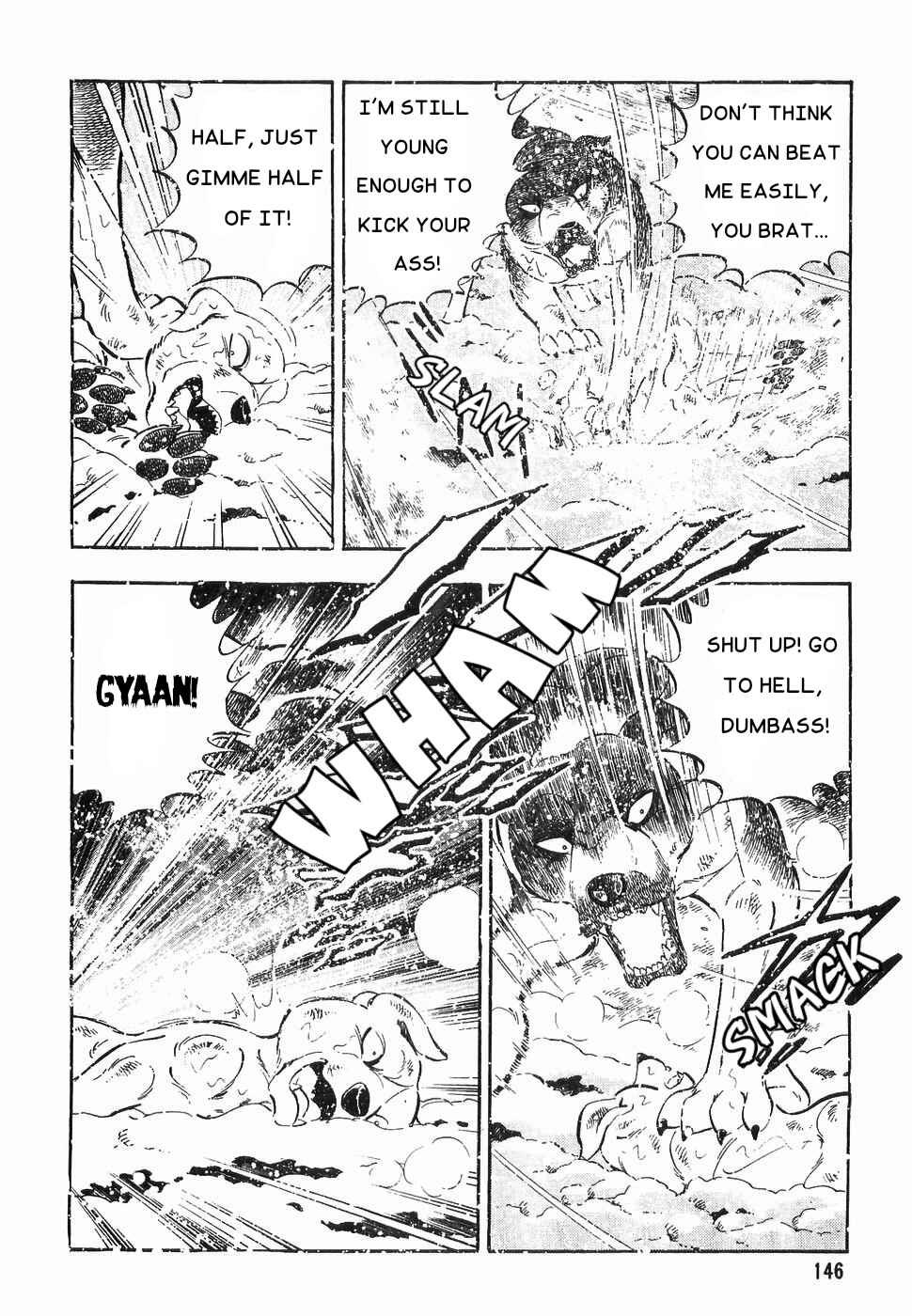 Chapter 169 - Page 17