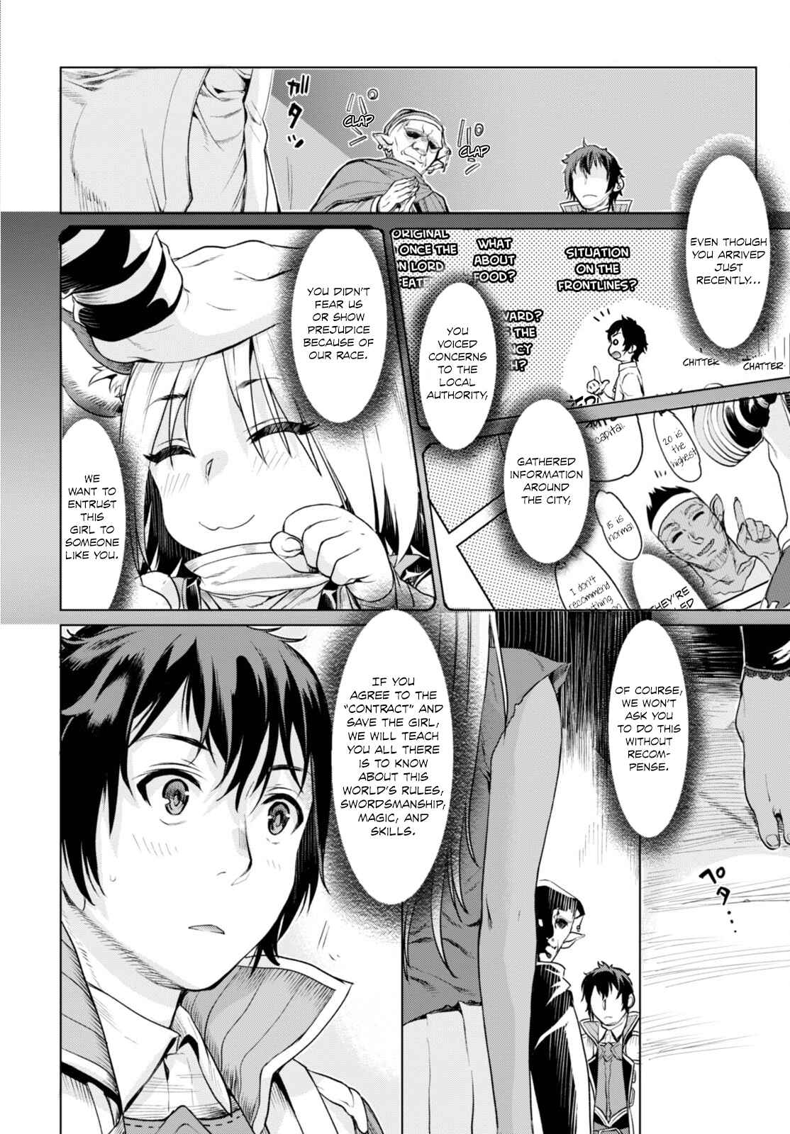 Chapter 1 - Page 18