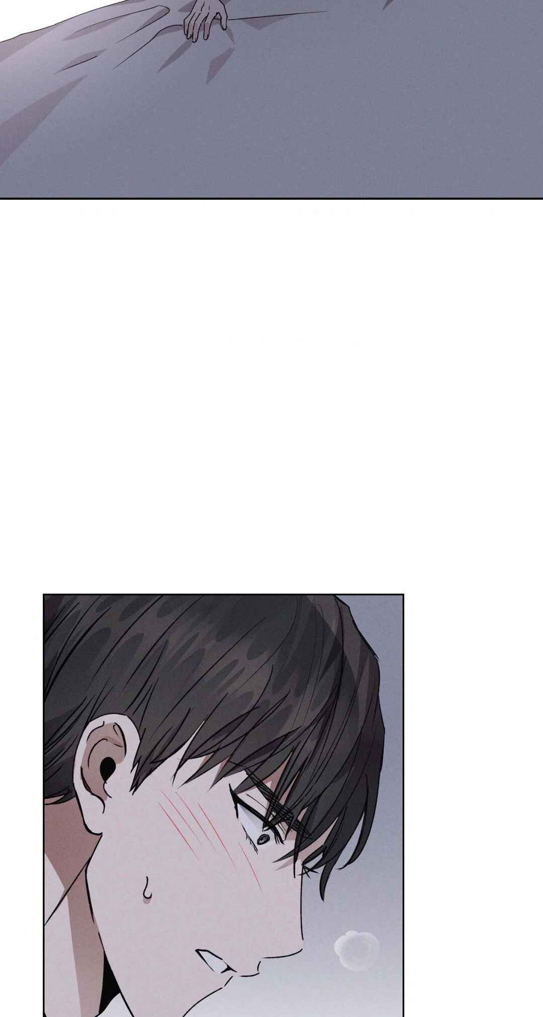 Chapter 26 - Page 3