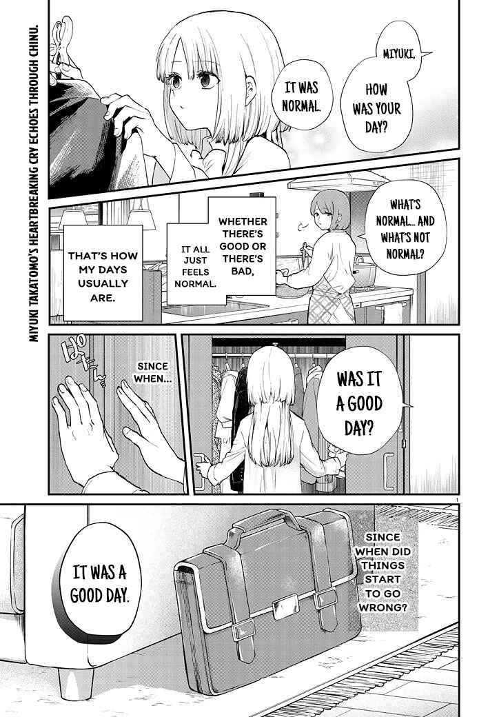 Chapter 5 - Page 1