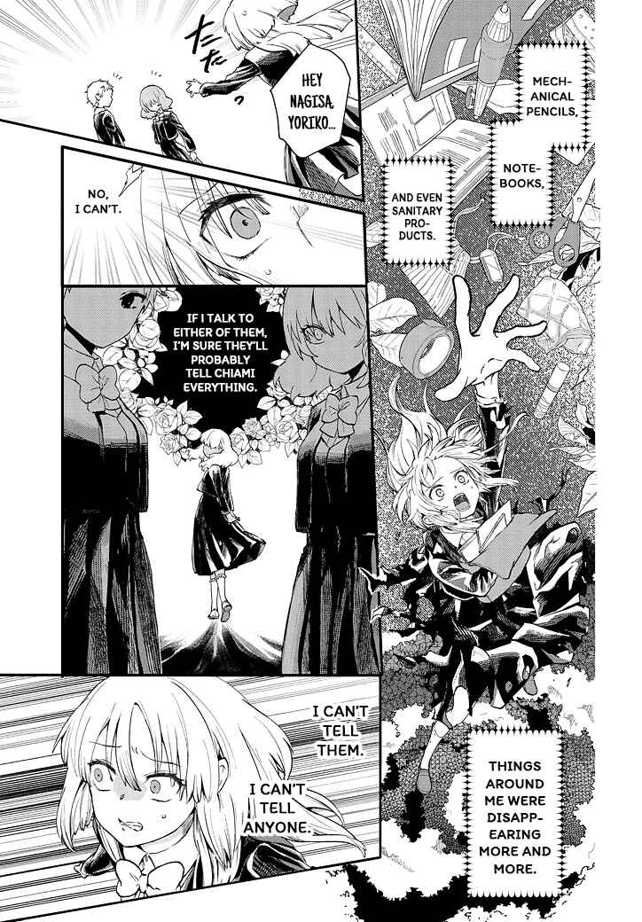 Chapter 5 - Page 7