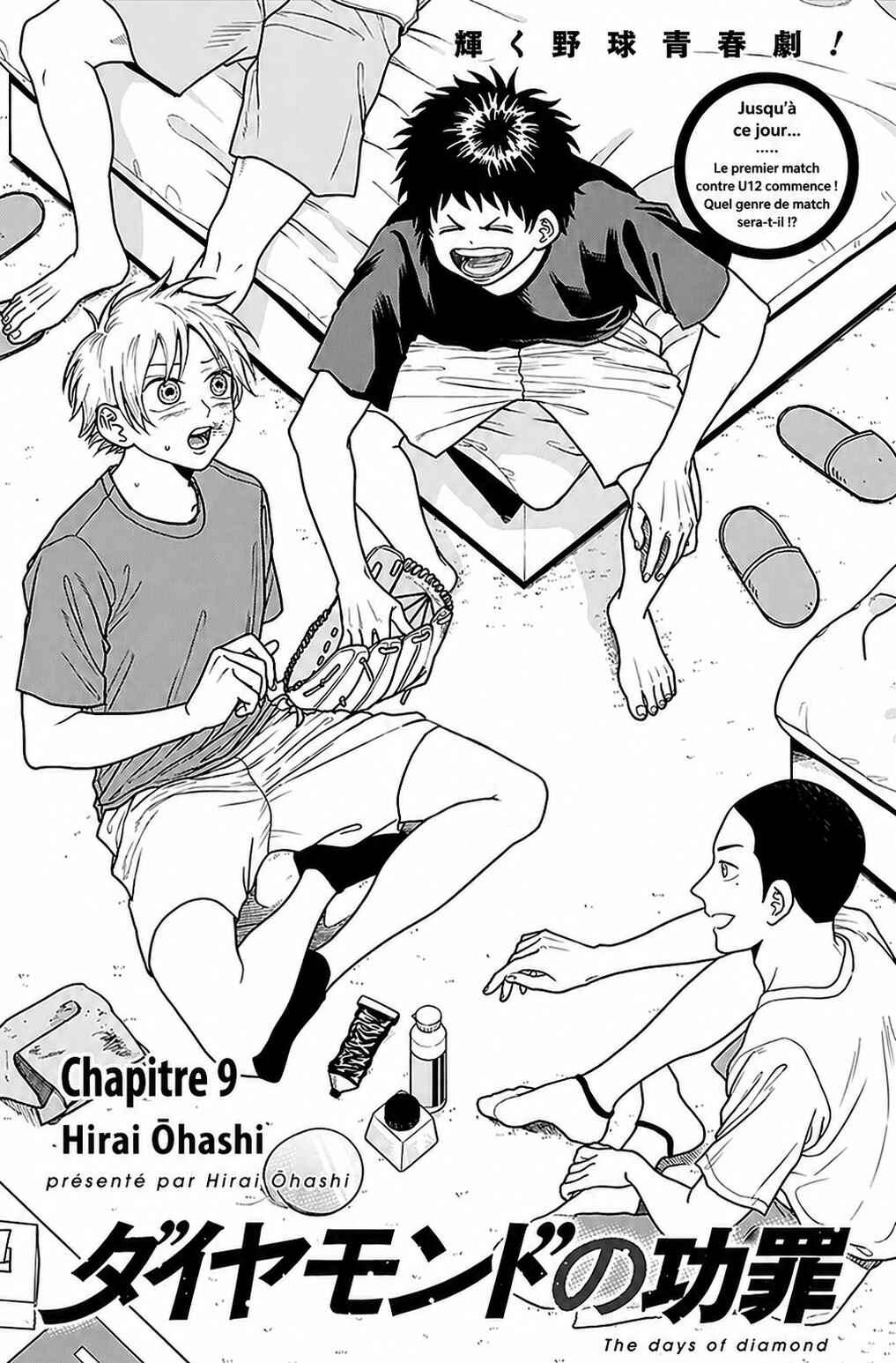 Chapter 9 - Page 1