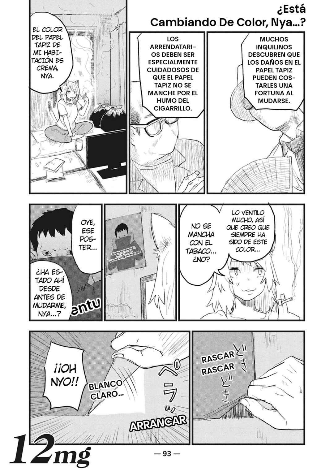 Chapter 12 - Page 1