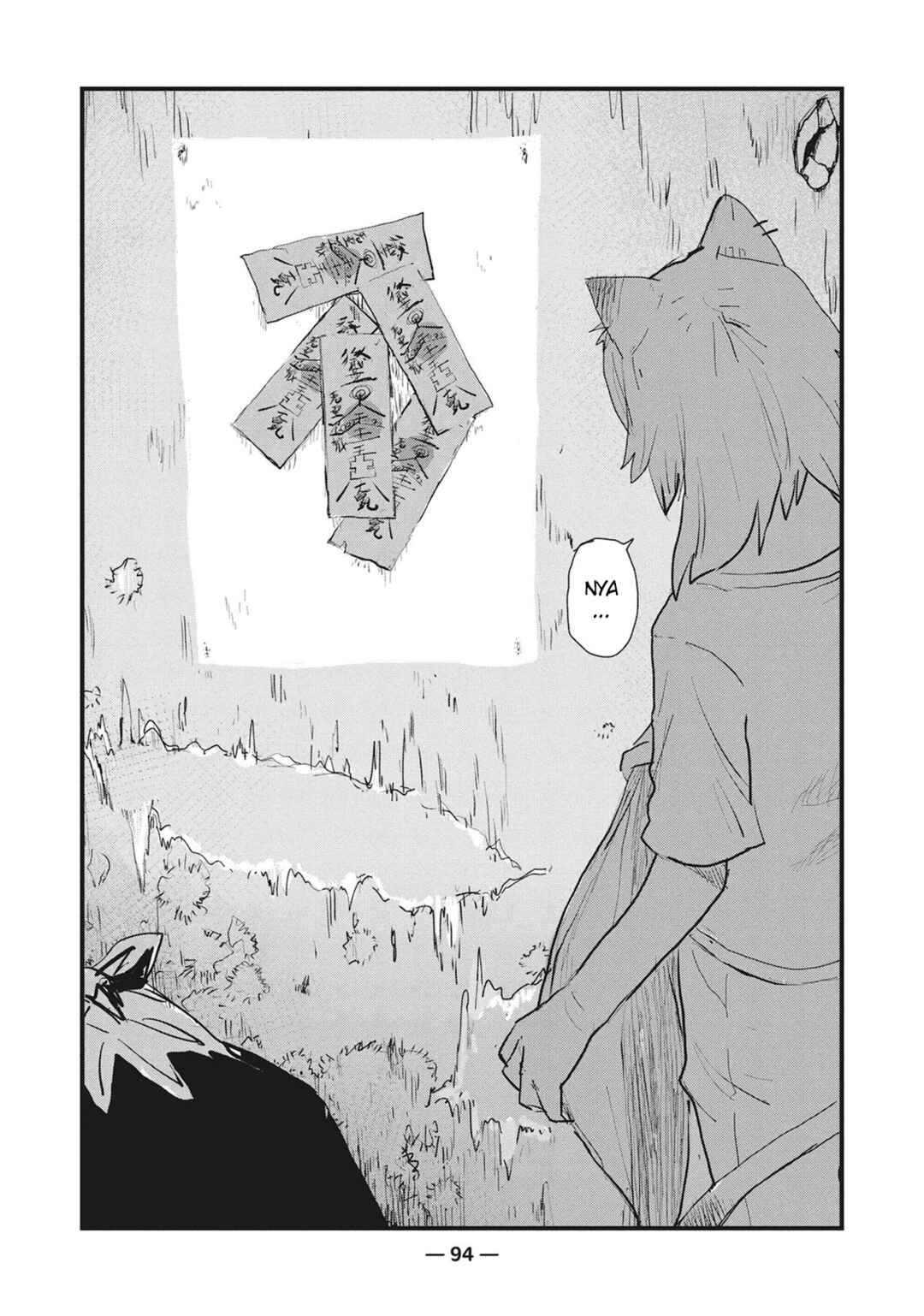 Chapter 12 - Page 2