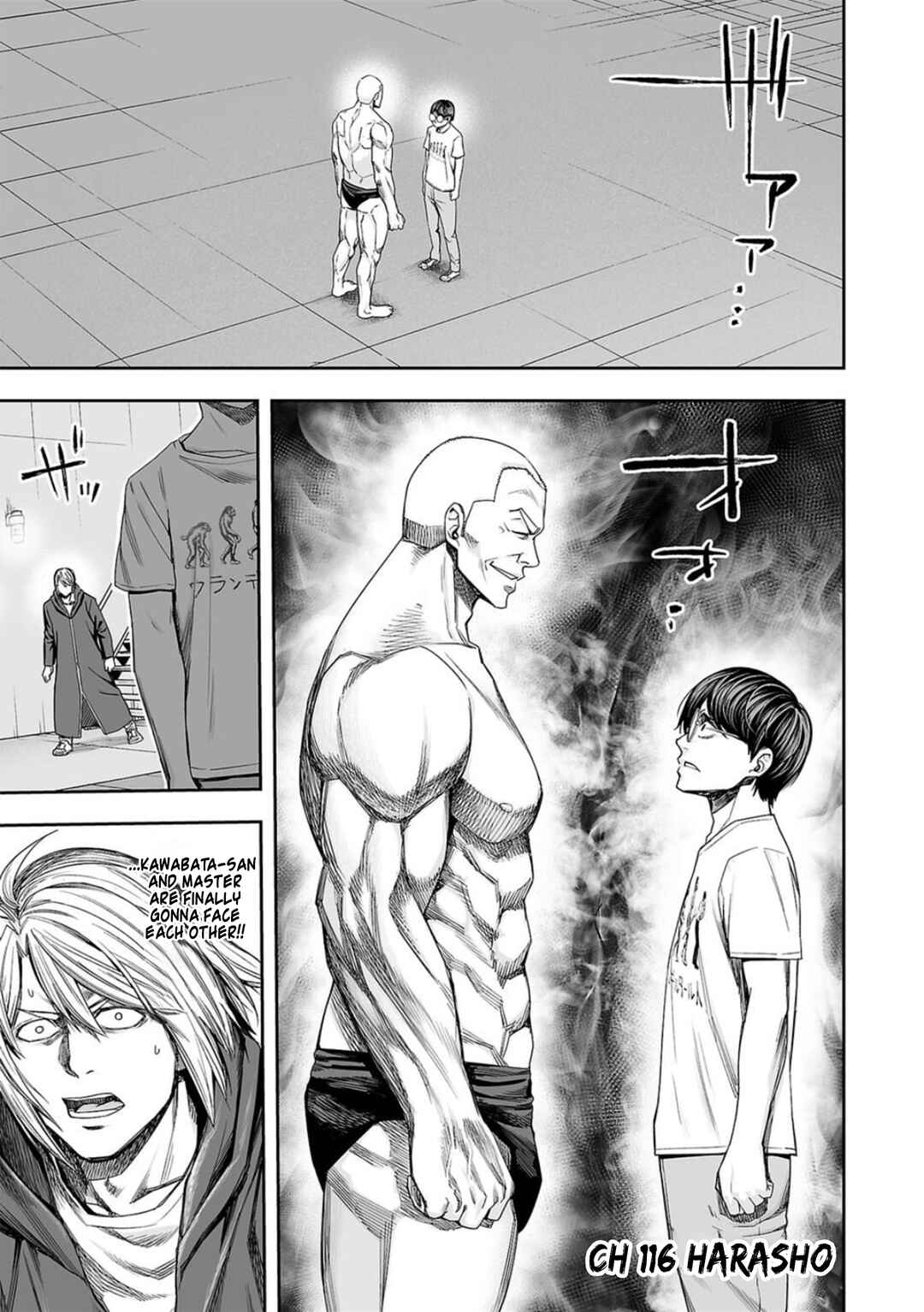 Chapter 116 - Page 1