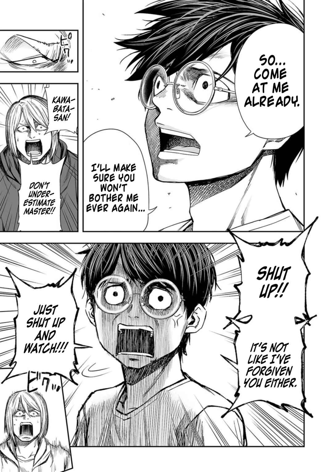 Chapter 116 - Page 3
