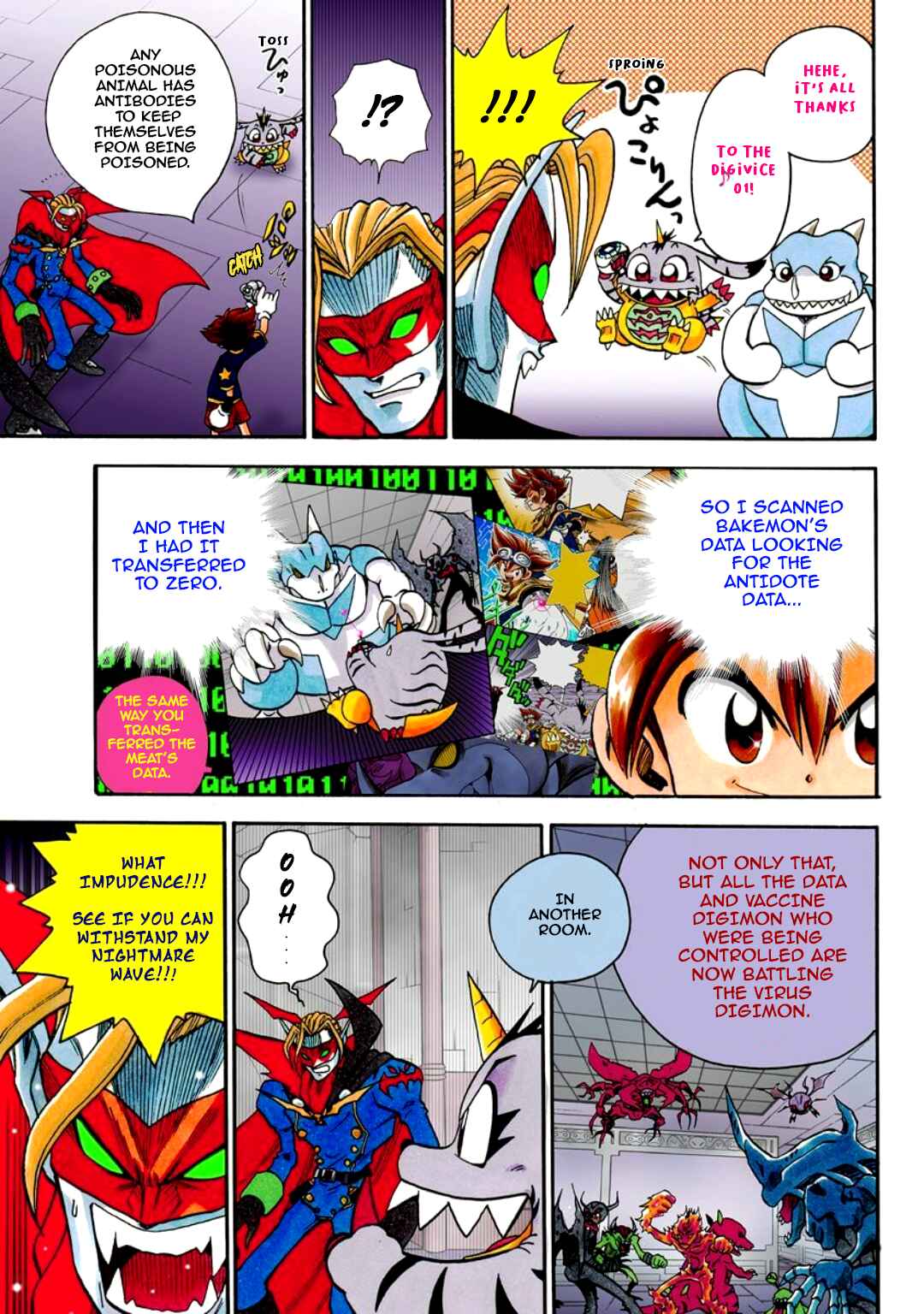 Chapter 13 - Page 7
