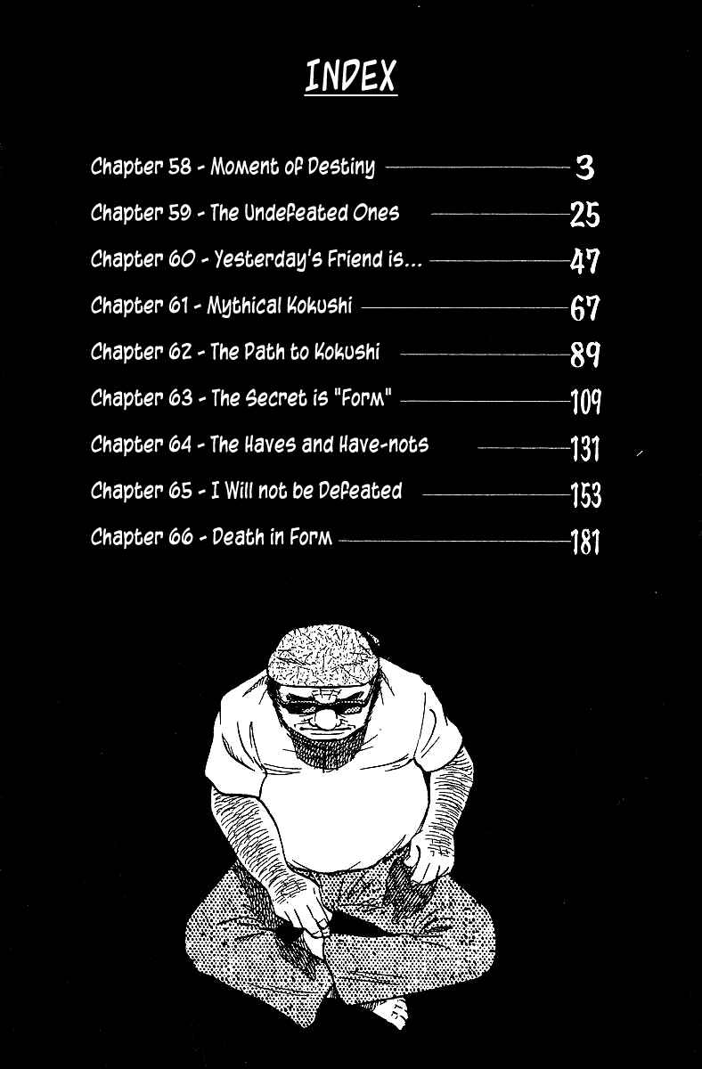 Chapter 58 - Page 5