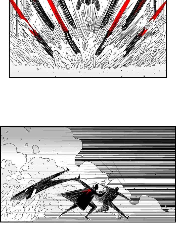 Chapter 67 - Page 11