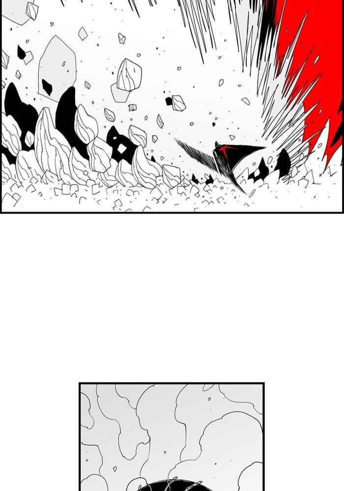 Chapter 67 - Page 24