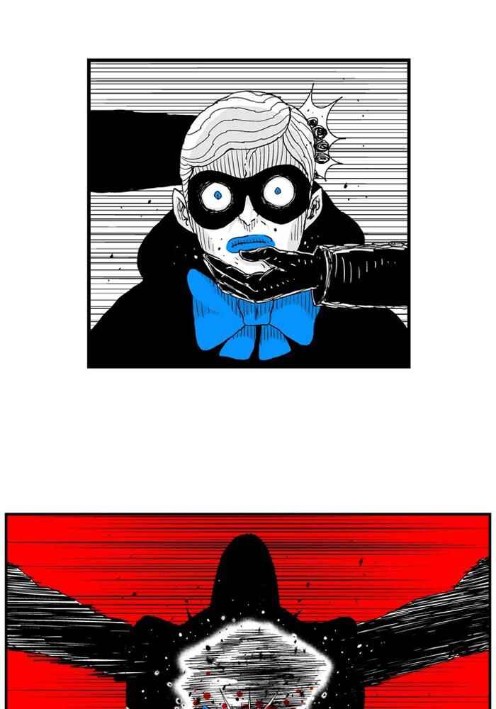 Chapter 67 - Page 6