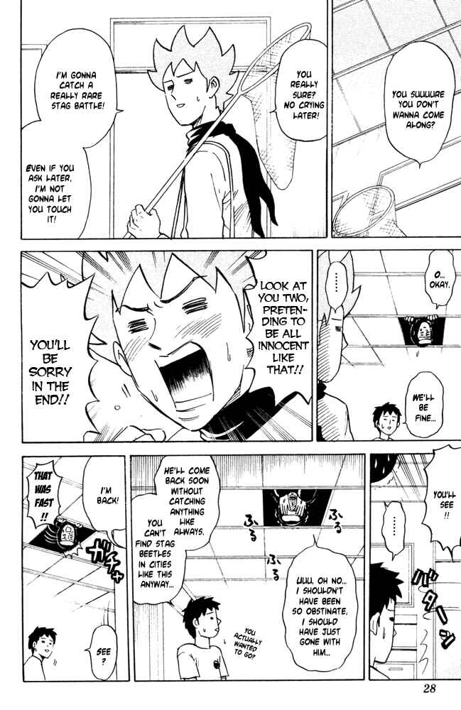 Chapter 43 - Page 4
