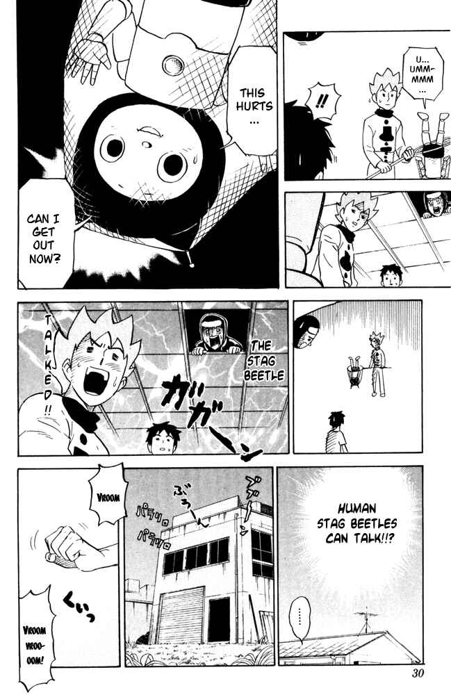 Chapter 43 - Page 6
