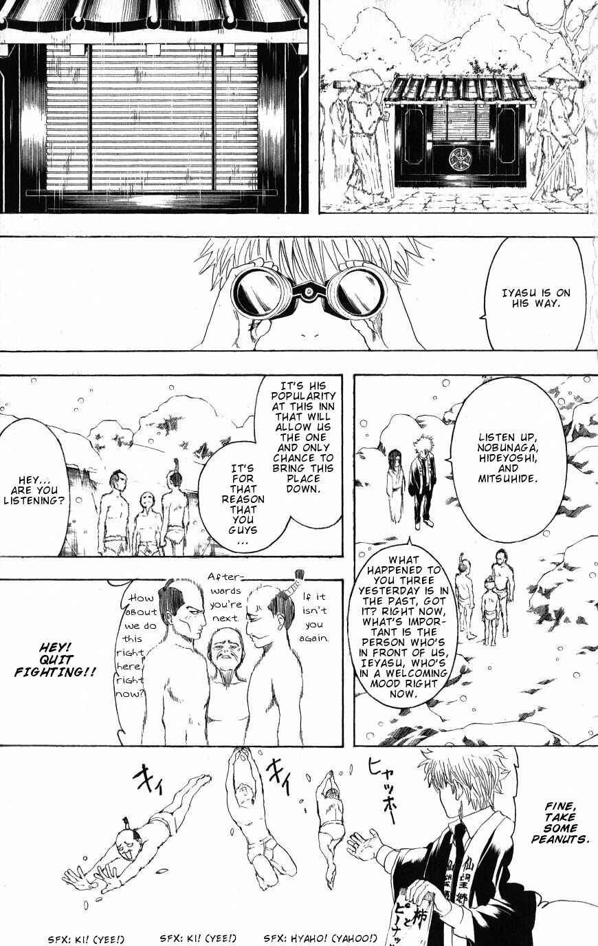 Chapter 198 - Page 11