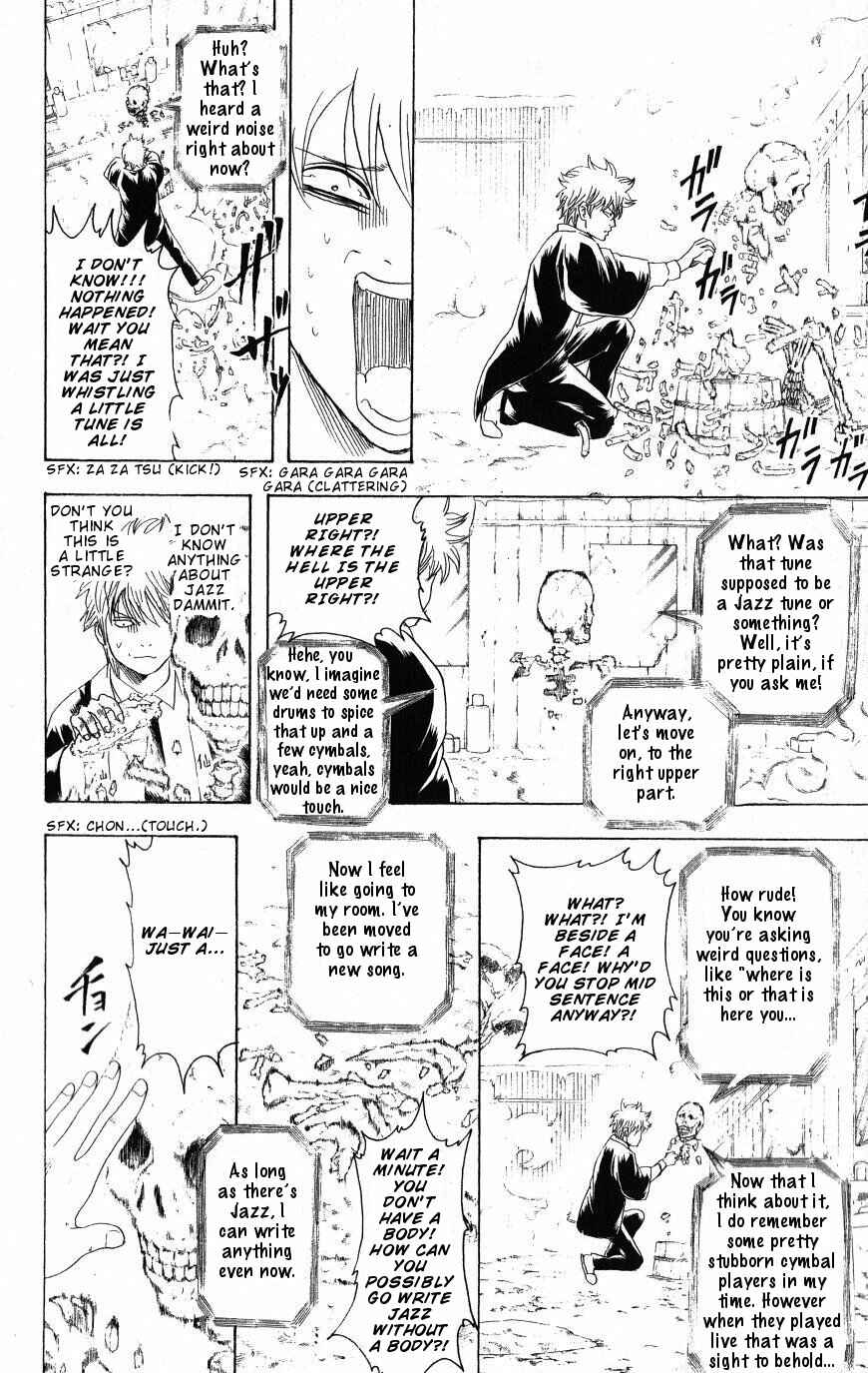 Chapter 198 - Page 4