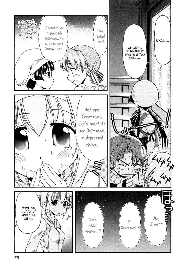 Chapter 12 - Page 5