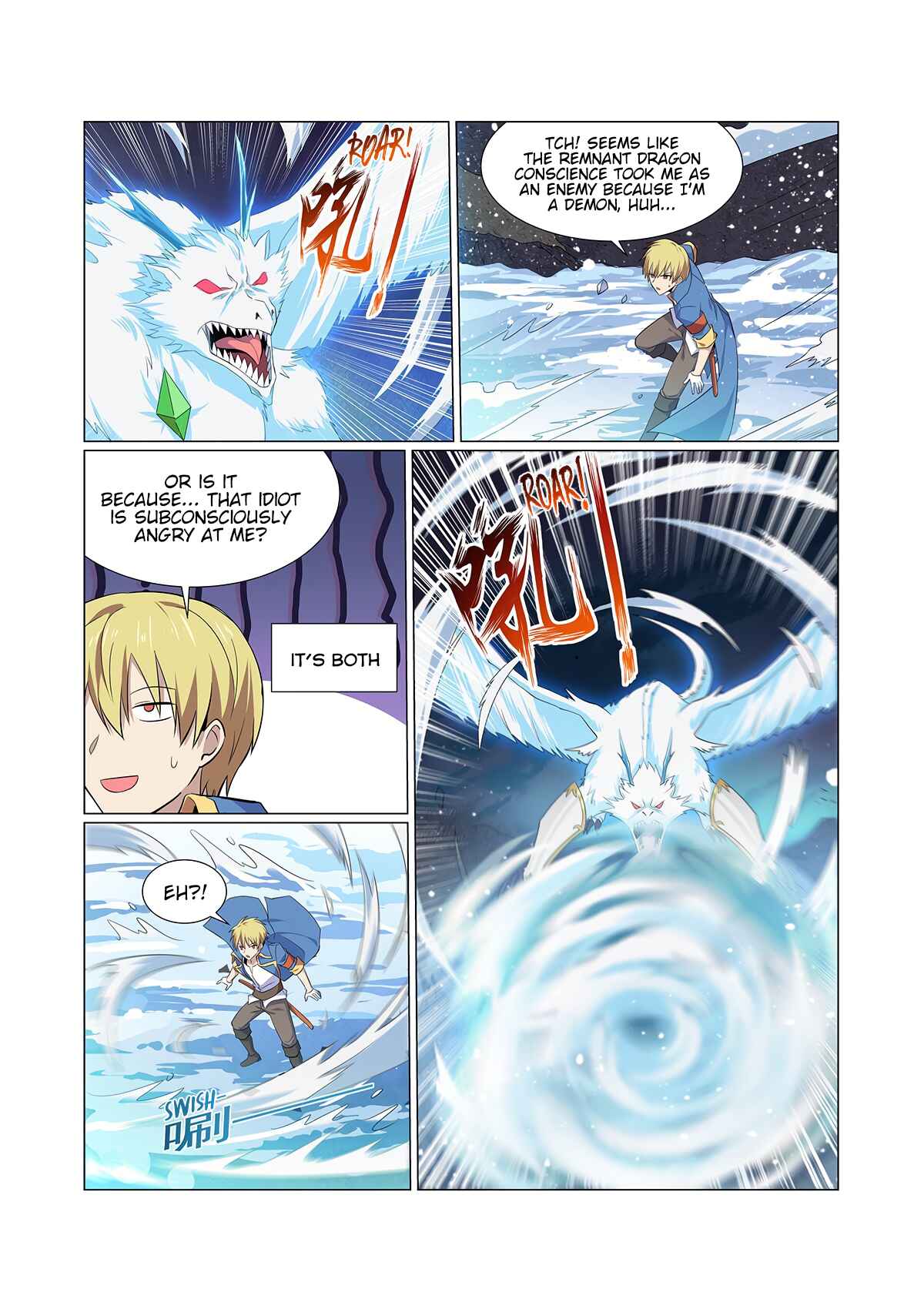 Chapter 233 - Page 5