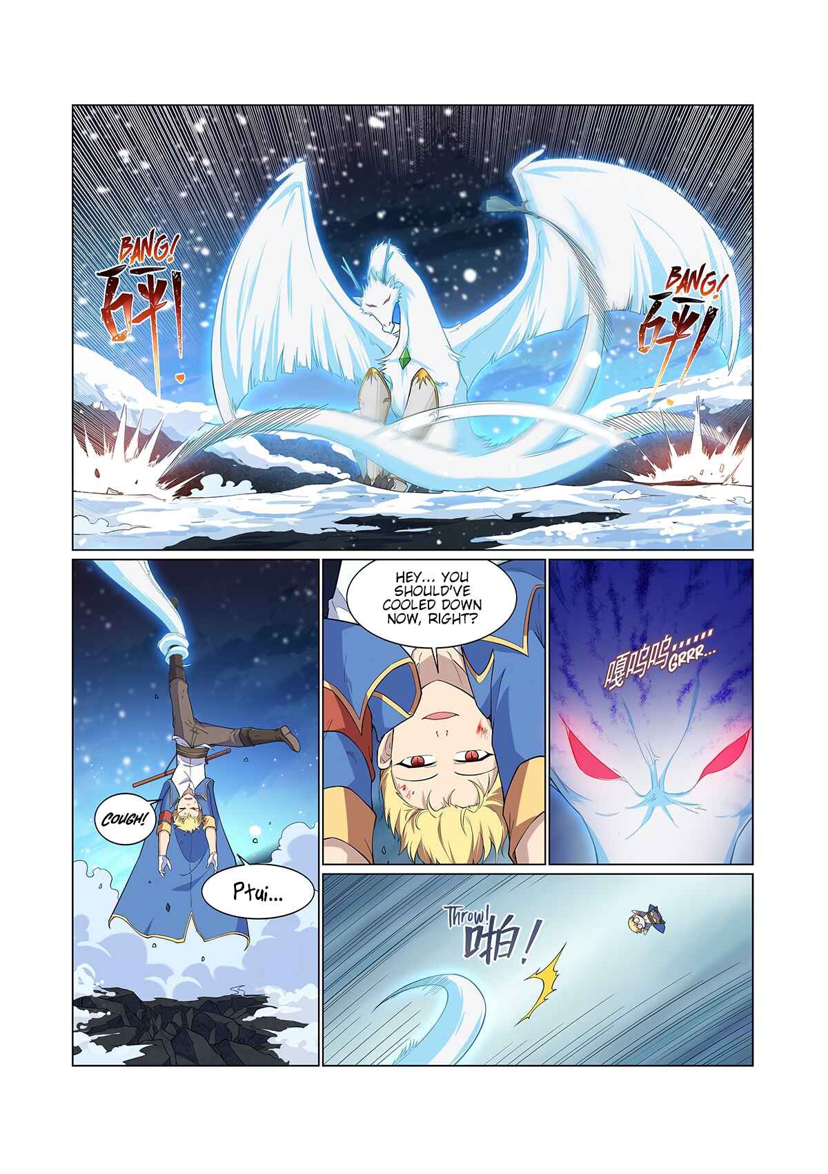 Chapter 233 - Page 7