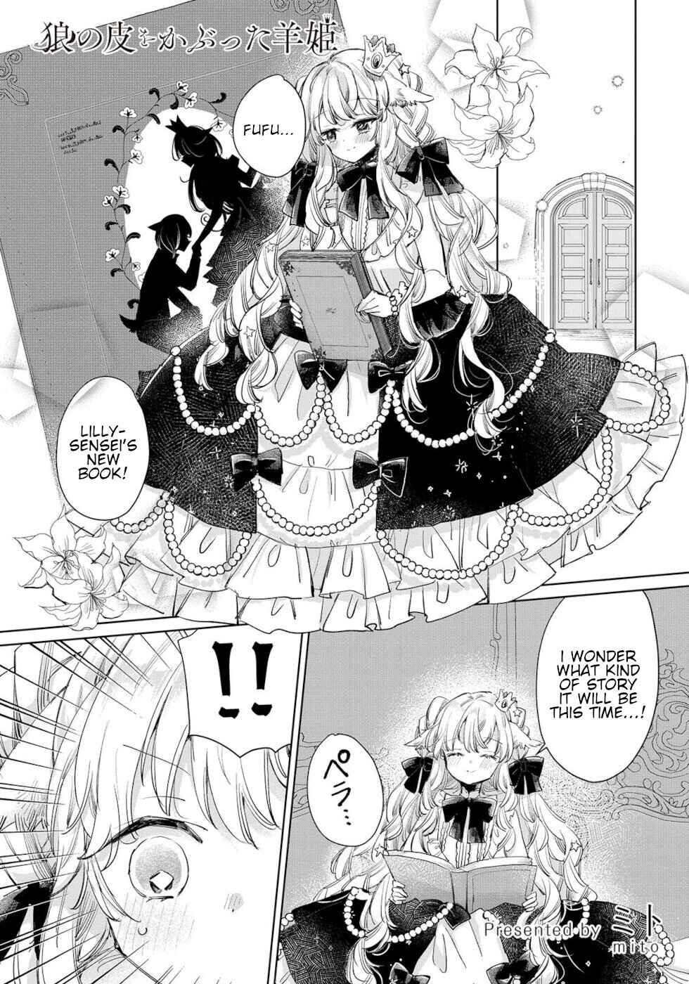 Chapter 21 - Page 1
