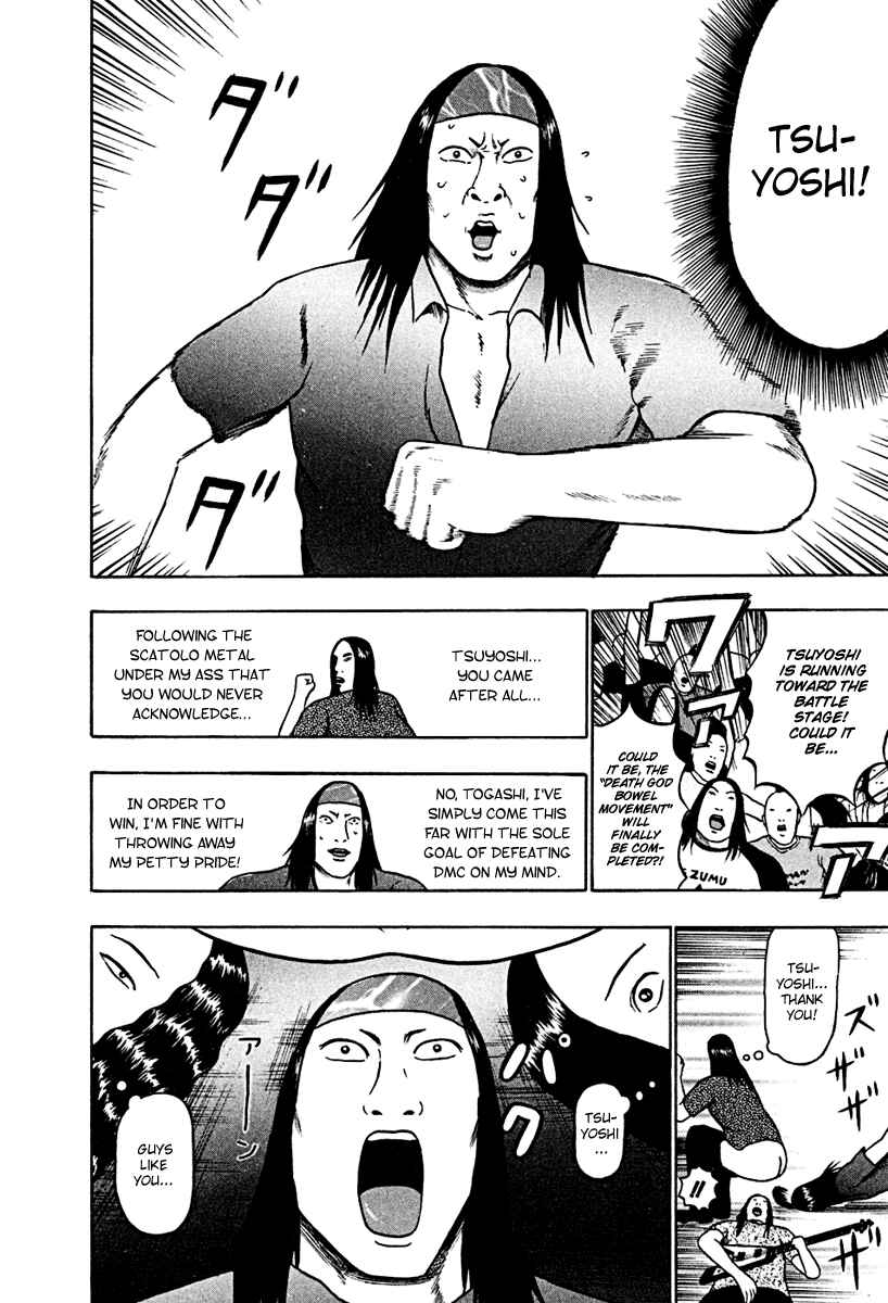 Chapter 38 - Page 10