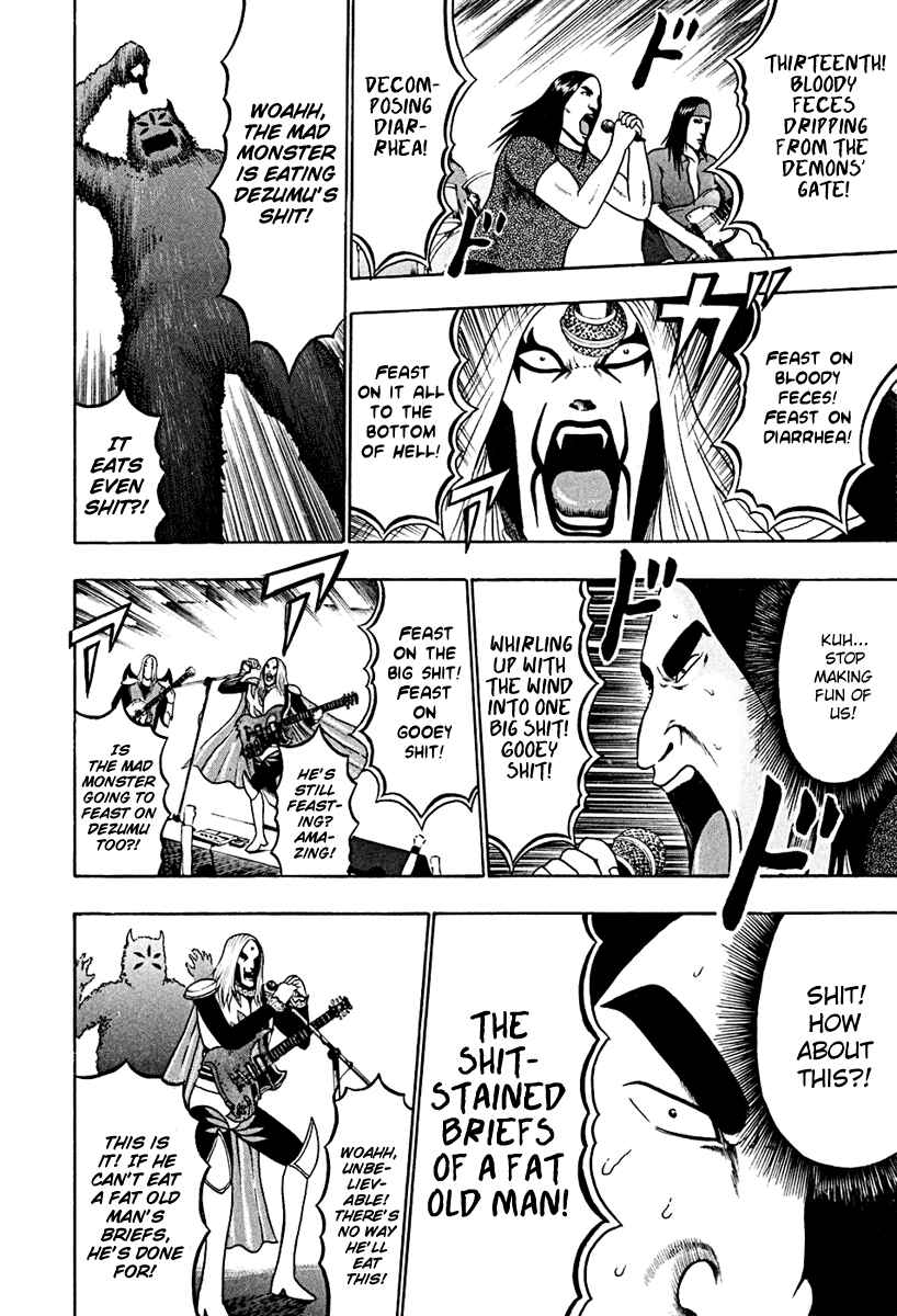 Chapter 38 - Page 4