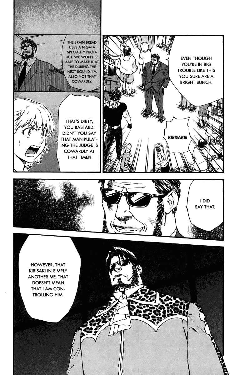 Chapter 212 - Page 15