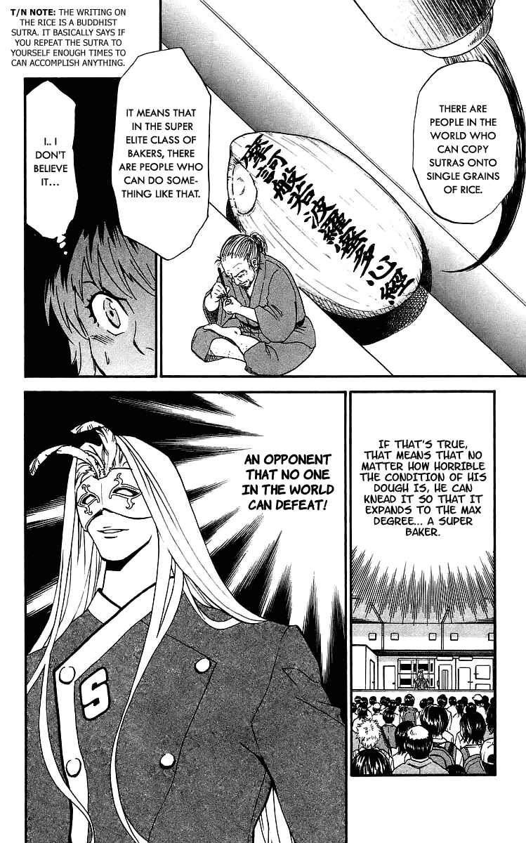 Chapter 212 - Page 6