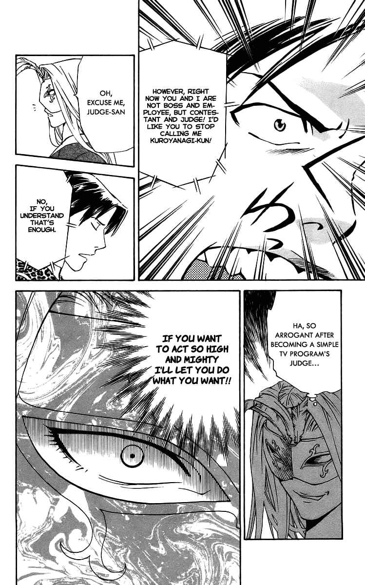 Chapter 212 - Page 8