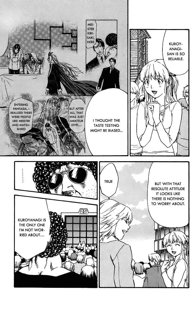 Chapter 212 - Page 9