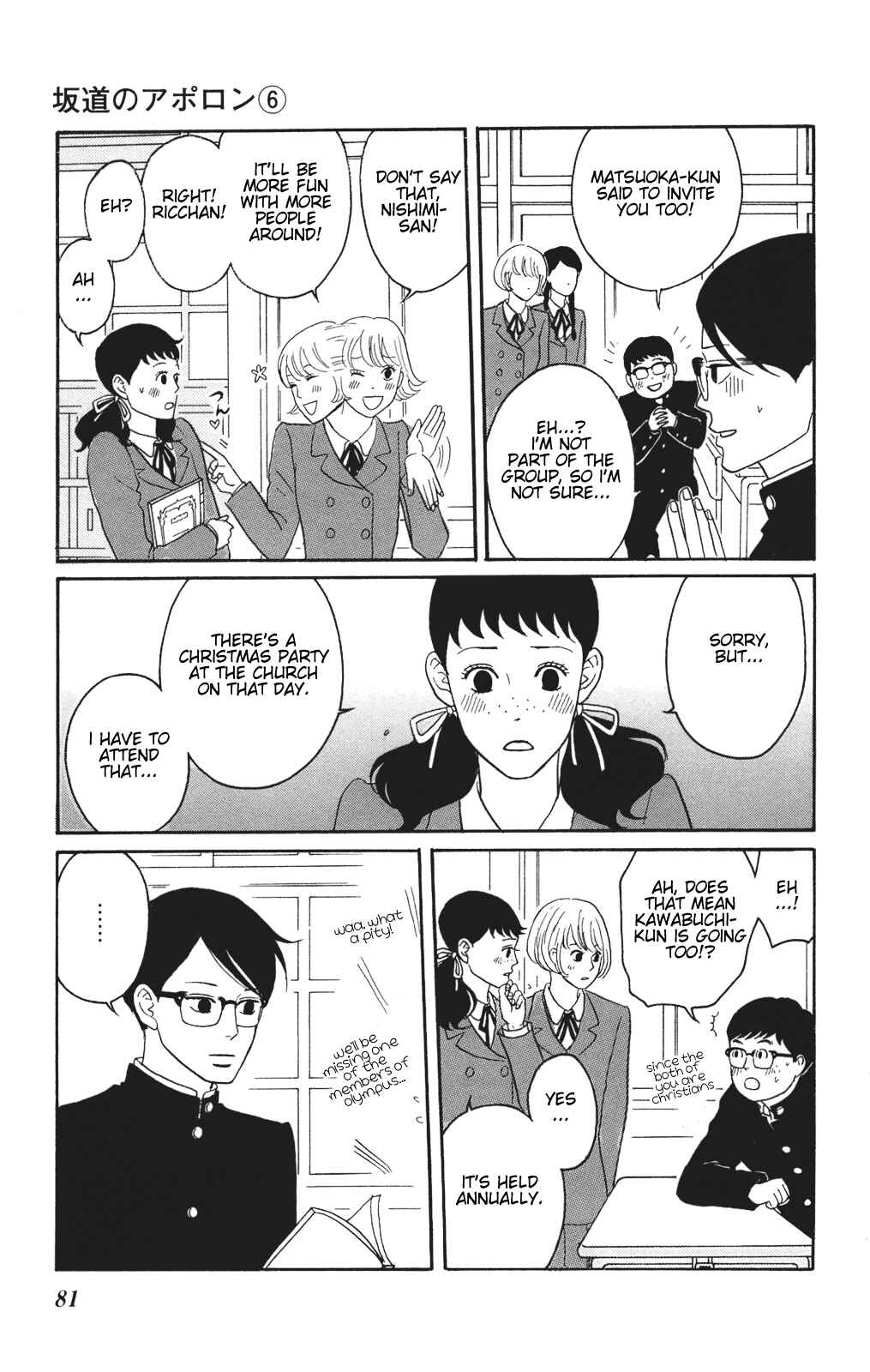 Chapter 28 - Page 11