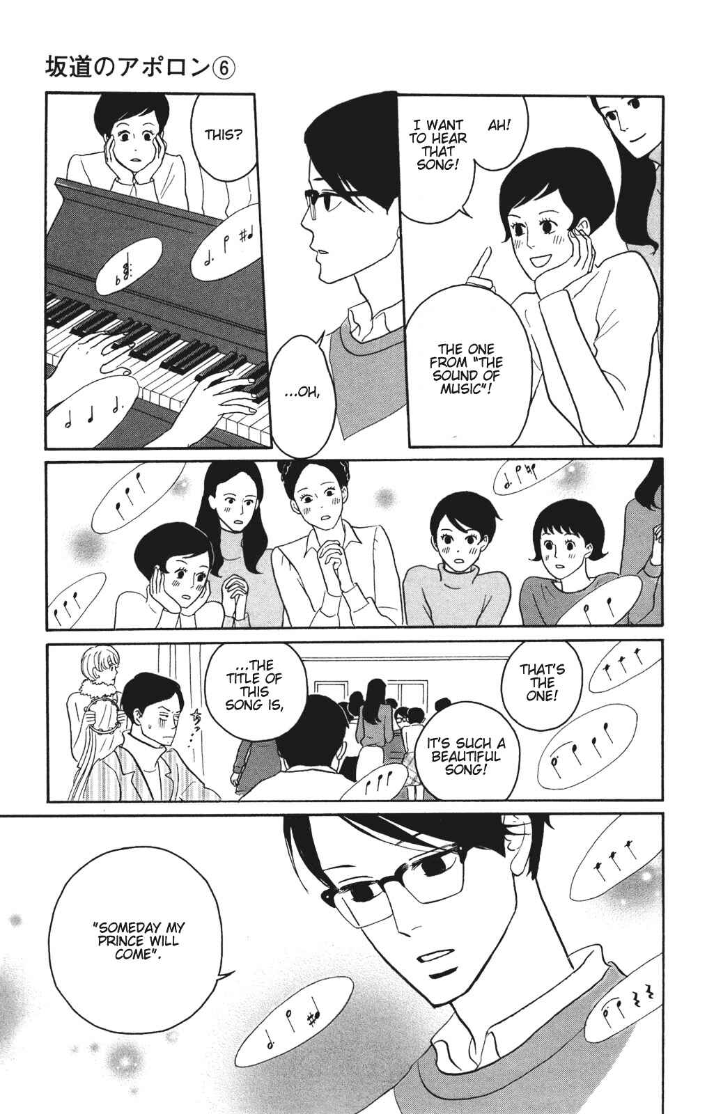Chapter 28 - Page 17
