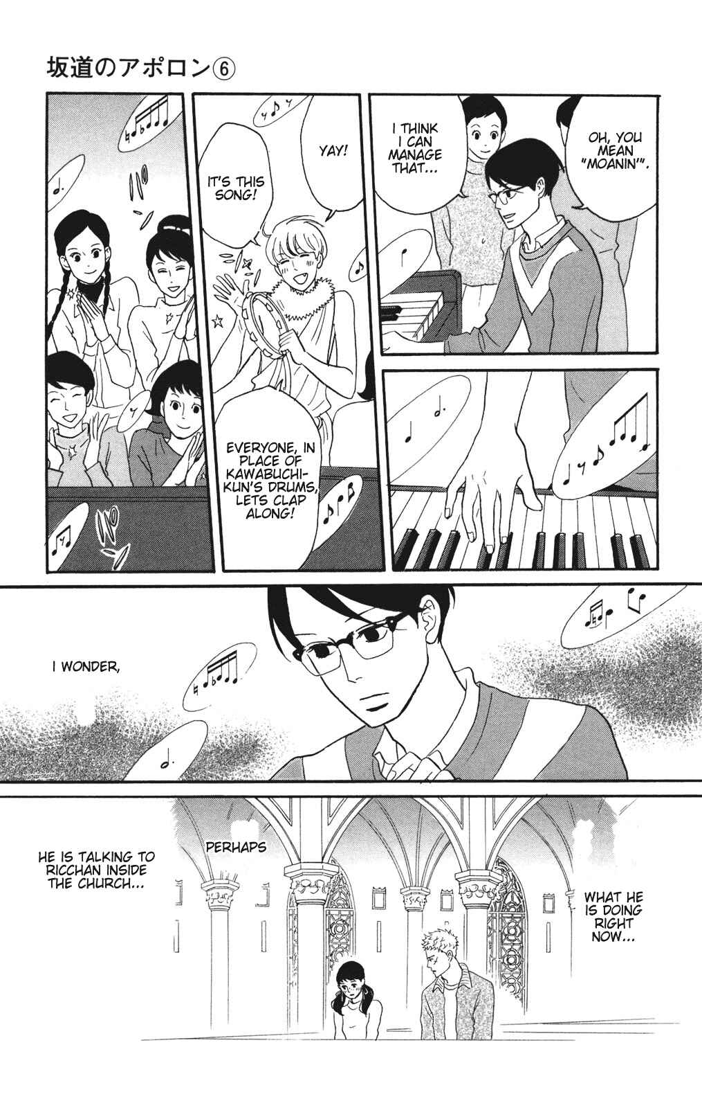 Chapter 28 - Page 19
