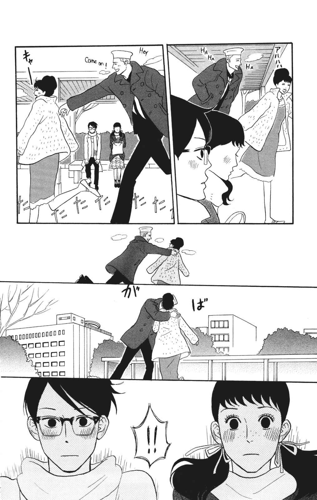 Chapter 28 - Page 24