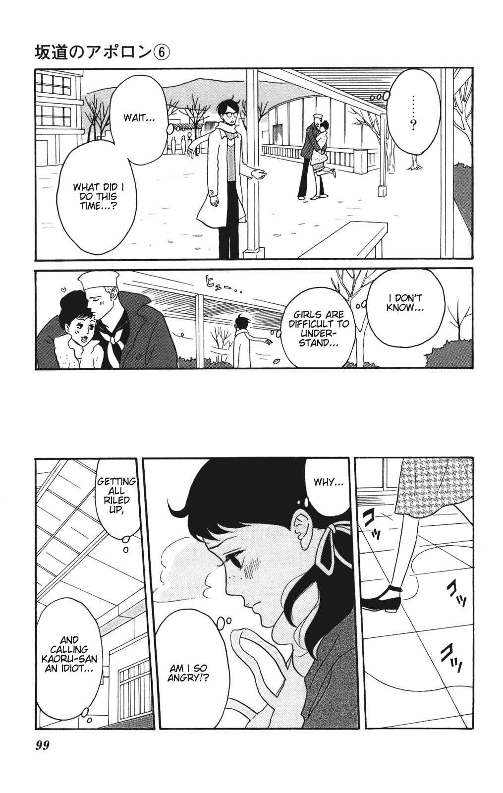 Chapter 28 - Page 29