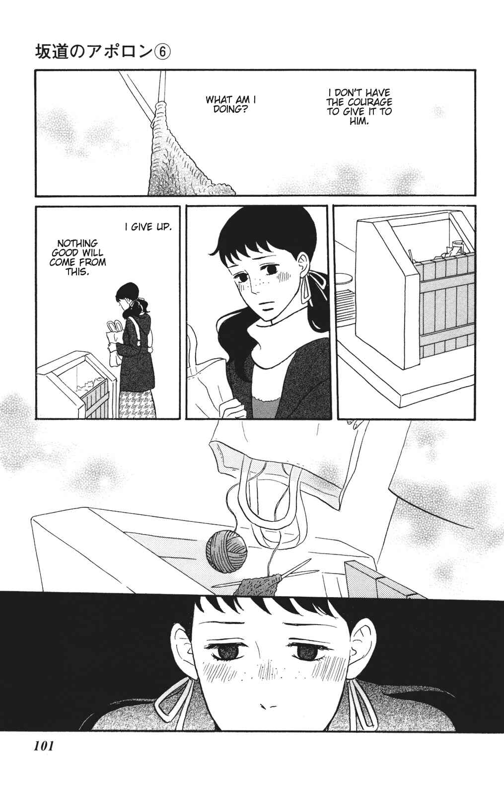 Chapter 28 - Page 31