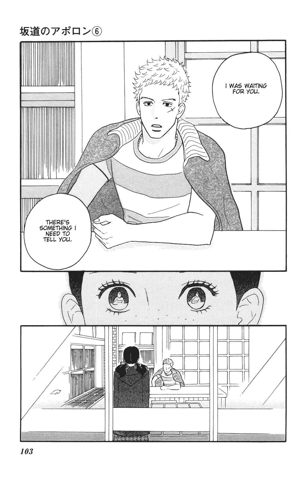 Chapter 28 - Page 33