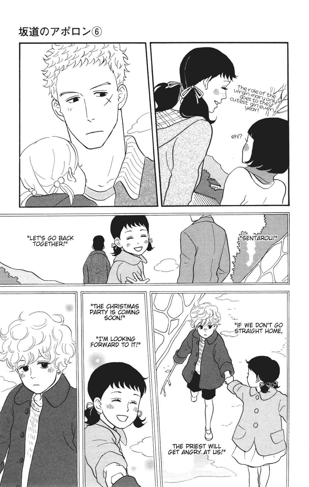 Chapter 28 - Page 5